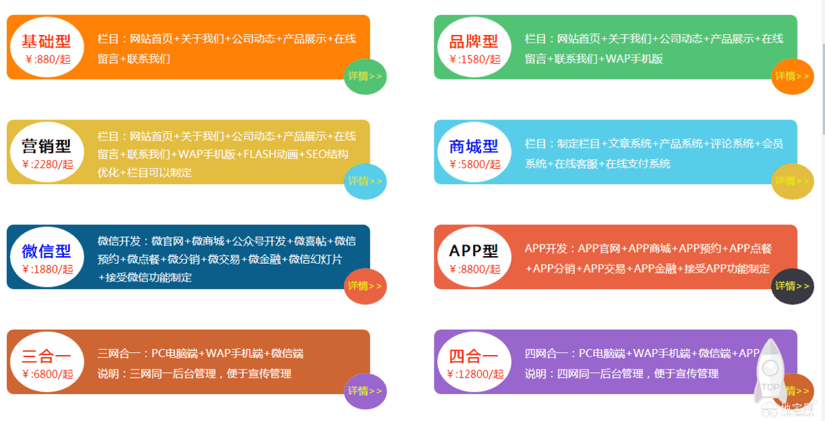 今晚澳門9點(diǎn)35分開獎(jiǎng)網(wǎng)站,專家說(shuō)明解析_1