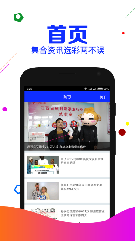 澳門一碼一肖一特一中Ta幾si,準(zhǔn)確資料解釋落實(shí)_4