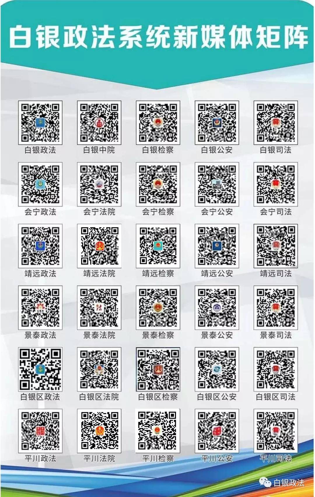 2025天天彩正版免費資料,深入解答解釋定義_16