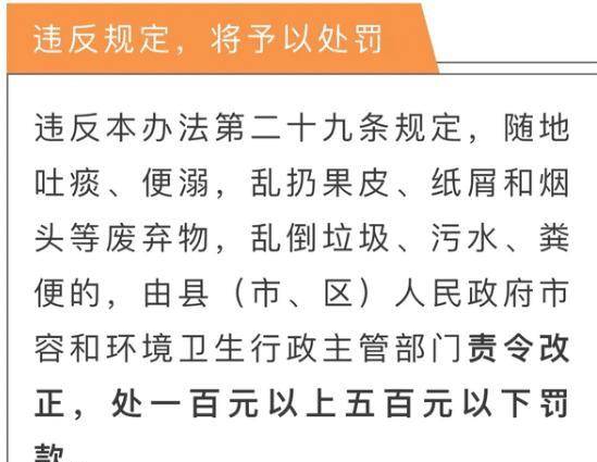 澳門必中三肖三碼三期內(nèi)必中,最佳實踐策略實施_19
