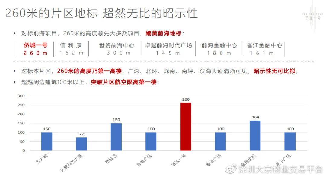 2025新澳門今晚開獎號碼和香港,實(shí)時(shí)解析數(shù)據(jù)_44