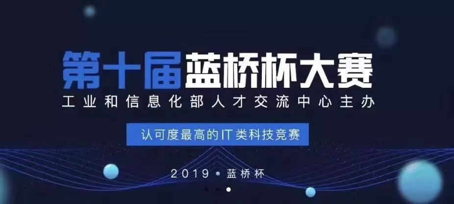 2025年新澳門大贏家,深入應(yīng)用解析數(shù)據(jù)_23