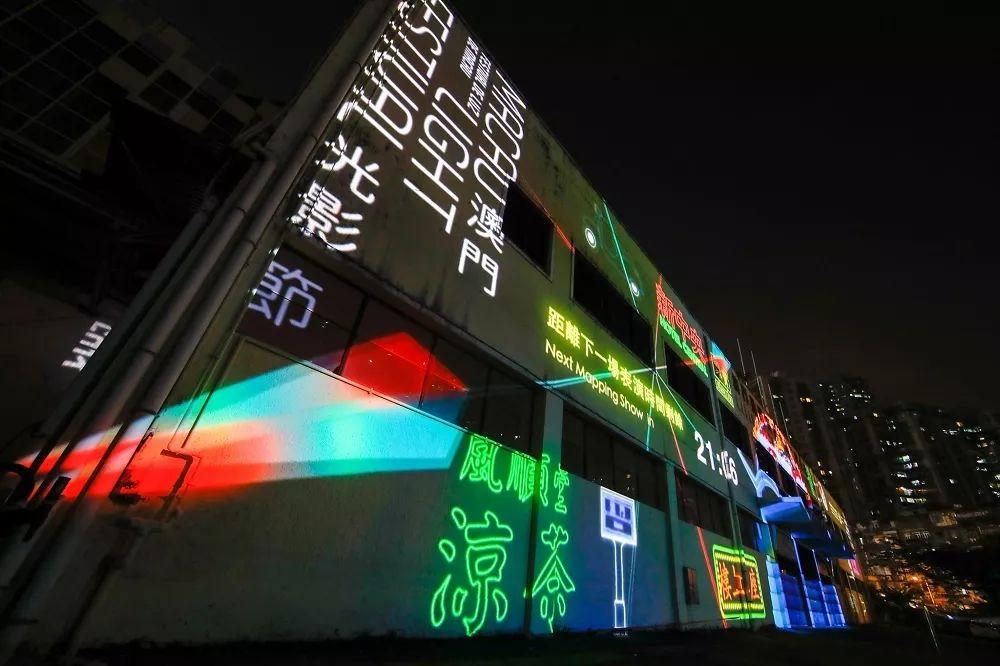 揭秘澳門(mén)跑狗圖，探尋未來(lái)的精準(zhǔn)預(yù)測(cè)之路，揭秘澳門(mén)跑狗圖，探尋未來(lái)預(yù)測(cè)之路