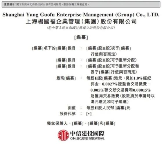 澳門天天彩精準(zhǔn)免費(fèi)大全,精細(xì)評(píng)估說明_44