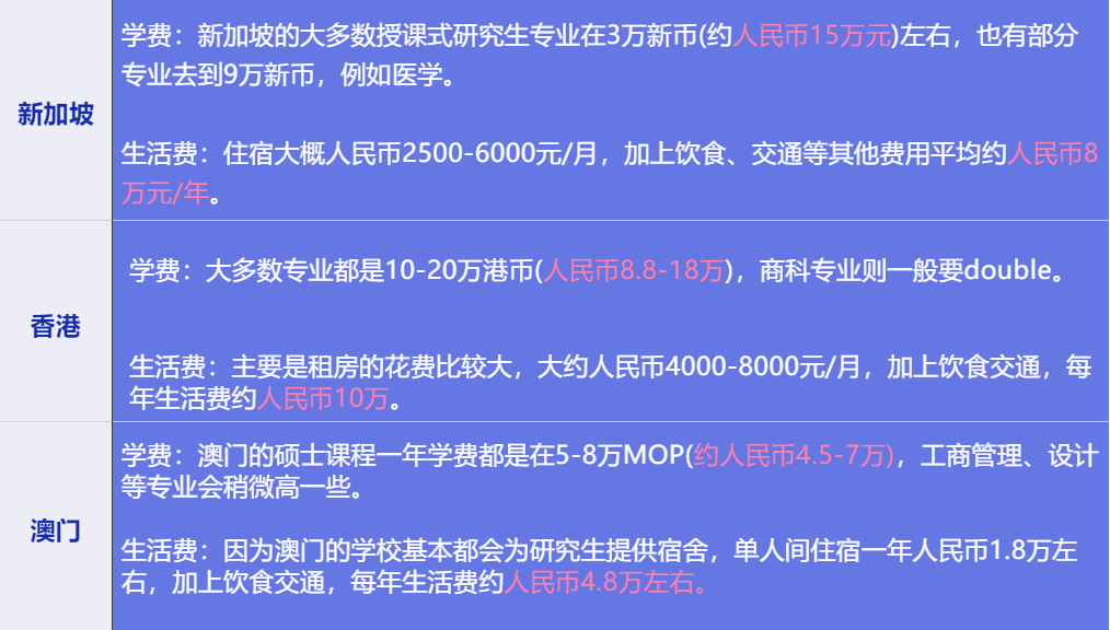 2025澳門(mén)特馬今晚開(kāi)什么,創(chuàng)新方案解析_48