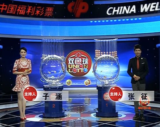 新澳門天天開獎澳門開獎直播,數(shù)據(jù)解析導(dǎo)向設(shè)計_37