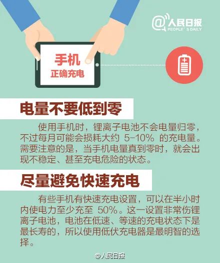 新澳門天天免費精準(zhǔn)大全2025,廣泛的關(guān)注解釋落實熱議_39