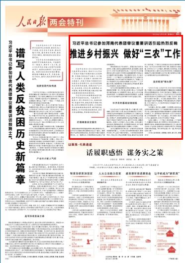 今晚特馬一定開什么生肖,可靠計劃策略執(zhí)行_34