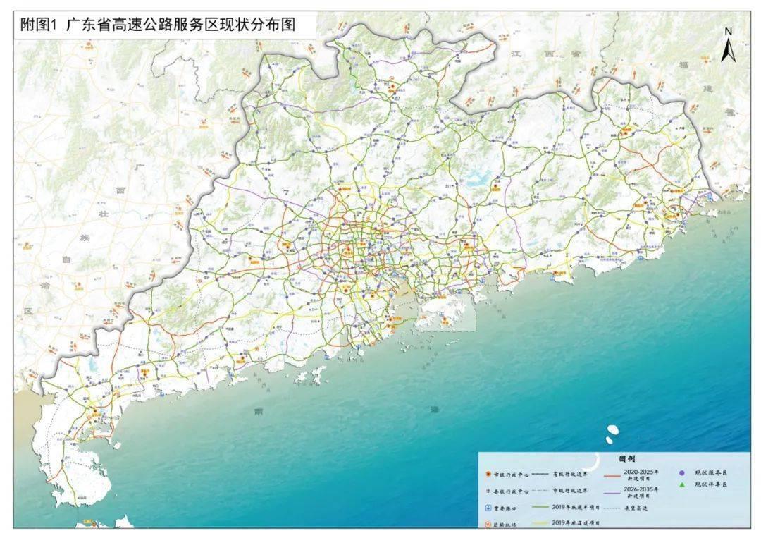 2025年新澳門免費大全,專業(yè)解析說明_9