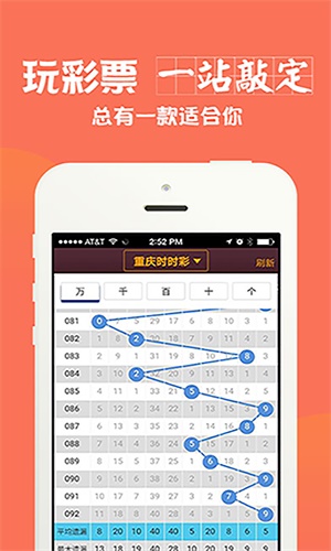 香港六消中特期期誰，深度解析與熱點關(guān)注，香港六消中特期深度解析與熱點關(guān)注人物揭秘