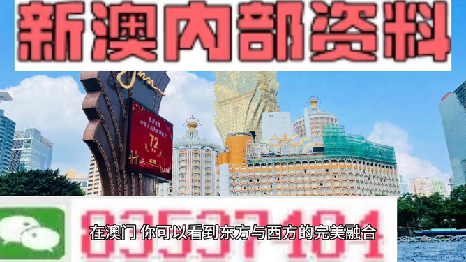 新澳資料正版免費資料，一網(wǎng)打盡優(yōu)質(zhì)資源，新澳正版免費資料大全，一網(wǎng)打盡優(yōu)質(zhì)資源匯總