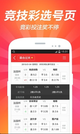 2025年澳門免費(fèi)資料大全，澳門免費(fèi)資料大全（2025版）