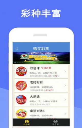 新澳天天彩資料大全最新版本,持久性方案設(shè)計_35