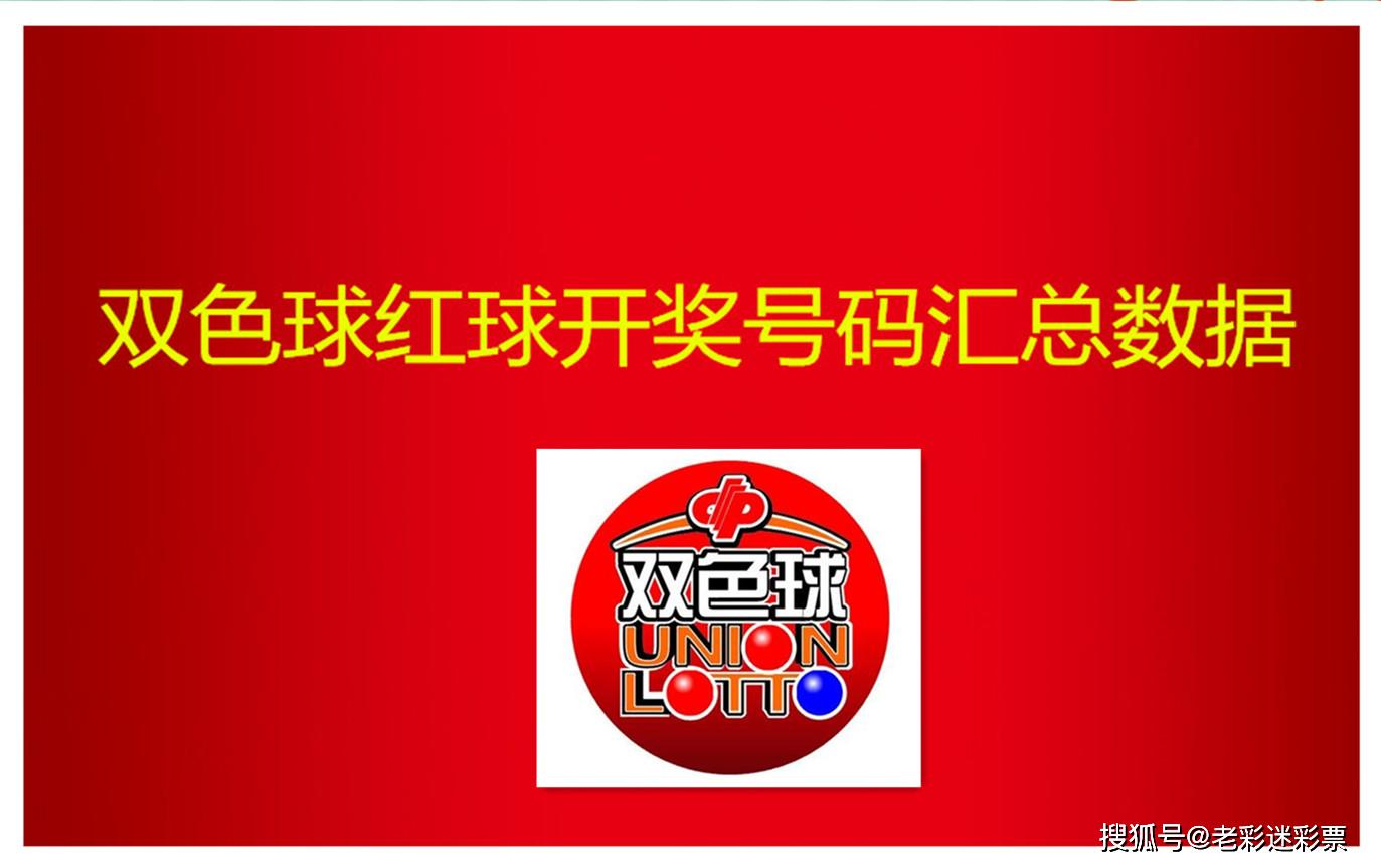 2025年新澳今晚開獎結(jié)果,深度數(shù)據(jù)應(yīng)用實(shí)施_40