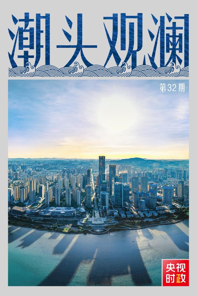 2025澳門正版全年免費(fèi)資料期期準(zhǔn)，澳門正版全年資料預(yù)測(cè) 精準(zhǔn)期期預(yù)測(cè)