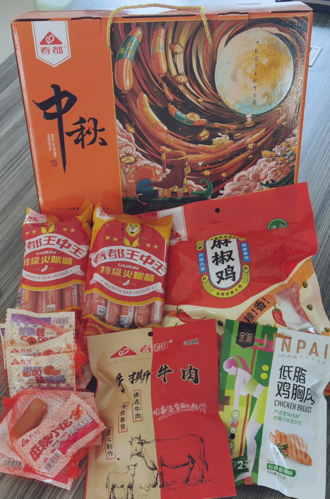 單雙各十碼王中王中特，解碼神秘?cái)?shù)字的魅力，解碼神秘?cái)?shù)字，單雙各十碼王中王中特之魅力