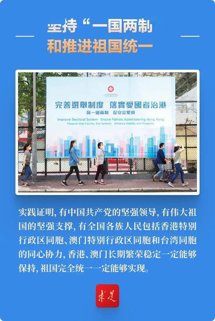 2025新澳門資料大全公開，澳門最新資訊大全（2025版）公開