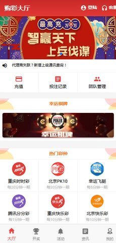 7777788888管家婆開獎2025年，7777788888管家婆2025年開獎結(jié)果揭曉