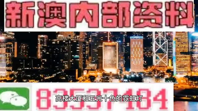 探索未來，澳門生肖彩票的奧秘與魅力—以2025年澳門生肖彩票為例，探索澳門生肖彩票的奧秘與魅力，以未來展望為視角（聚焦2025年彩票展望）
