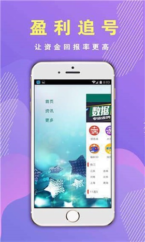 香港資料正版大全—探索香港的深度與廣度，香港深度與廣度探索，正版資料大全