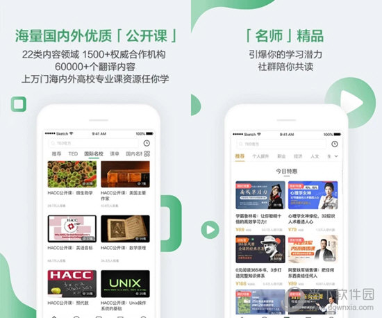 新澳天天開獎免費資料查詢—全方位解讀與實用指南，新澳天天開獎免費資料查詢，全方位解讀與實用指南手冊