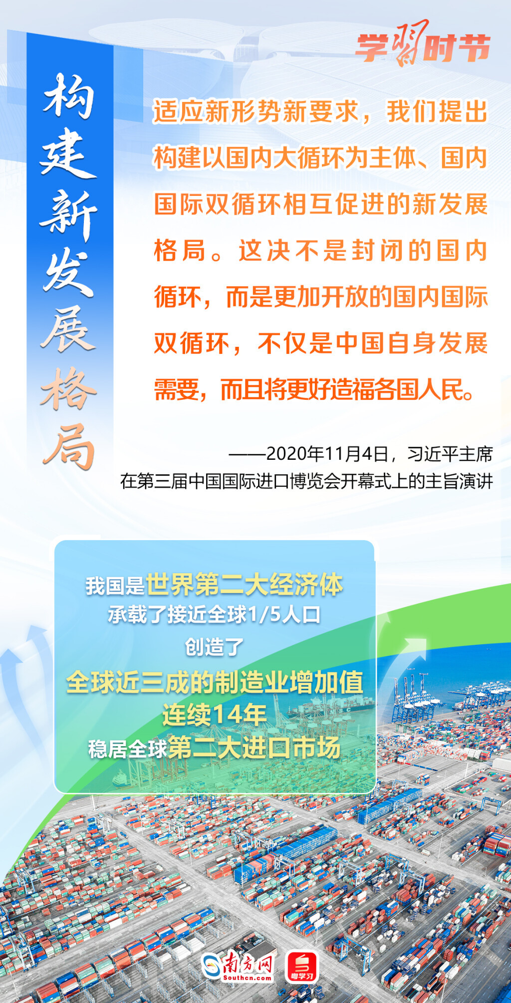 新澳好彩資料免費提供，新澳好彩資料免費分享
