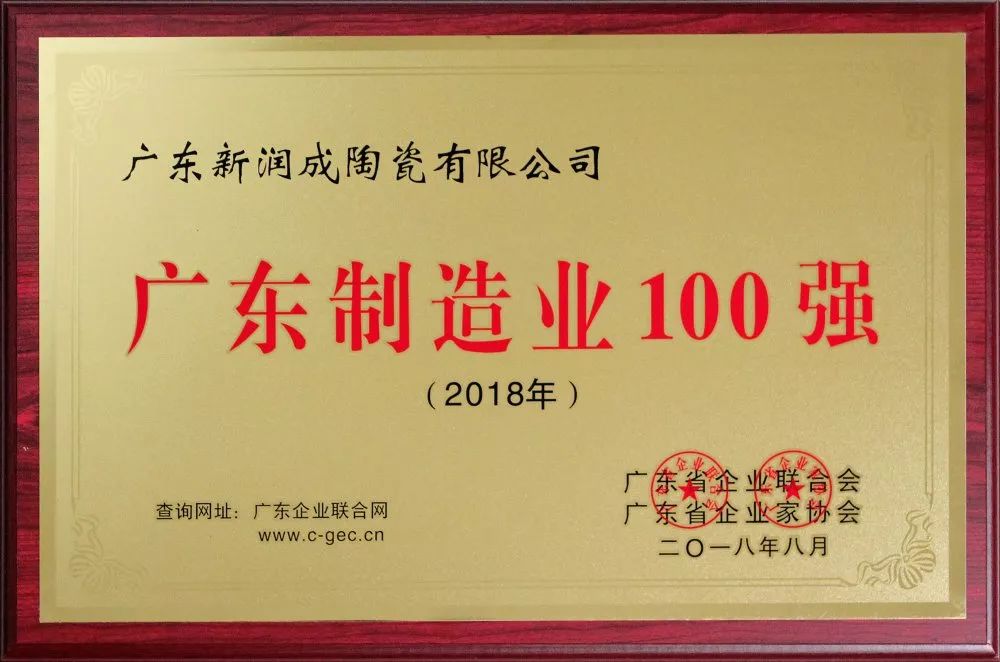 揭秘新澳門開獎號碼—一網(wǎng)打盡最新獎池動態(tài)，揭秘新澳門開獎號碼，最新獎池動態(tài)一網(wǎng)打盡