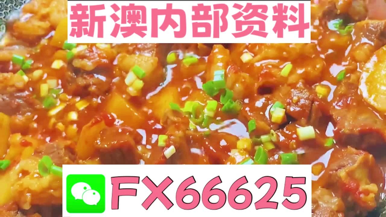 新奧全年免費(fèi)資料大全，一網(wǎng)打盡所有資源，新奧全年免費(fèi)資料大全，一網(wǎng)囊括所有資源