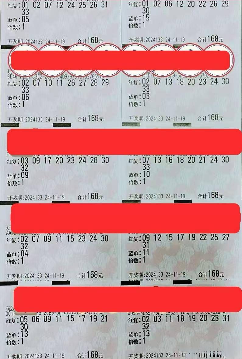 白小姐今晚特馬期期準六，白小姐今晚特馬預測，期期準六揭曉！