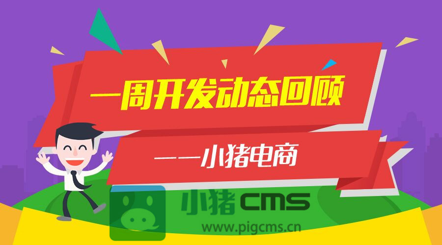 新澳門正牌掛牌之全篇，新澳門正牌掛牌詳解