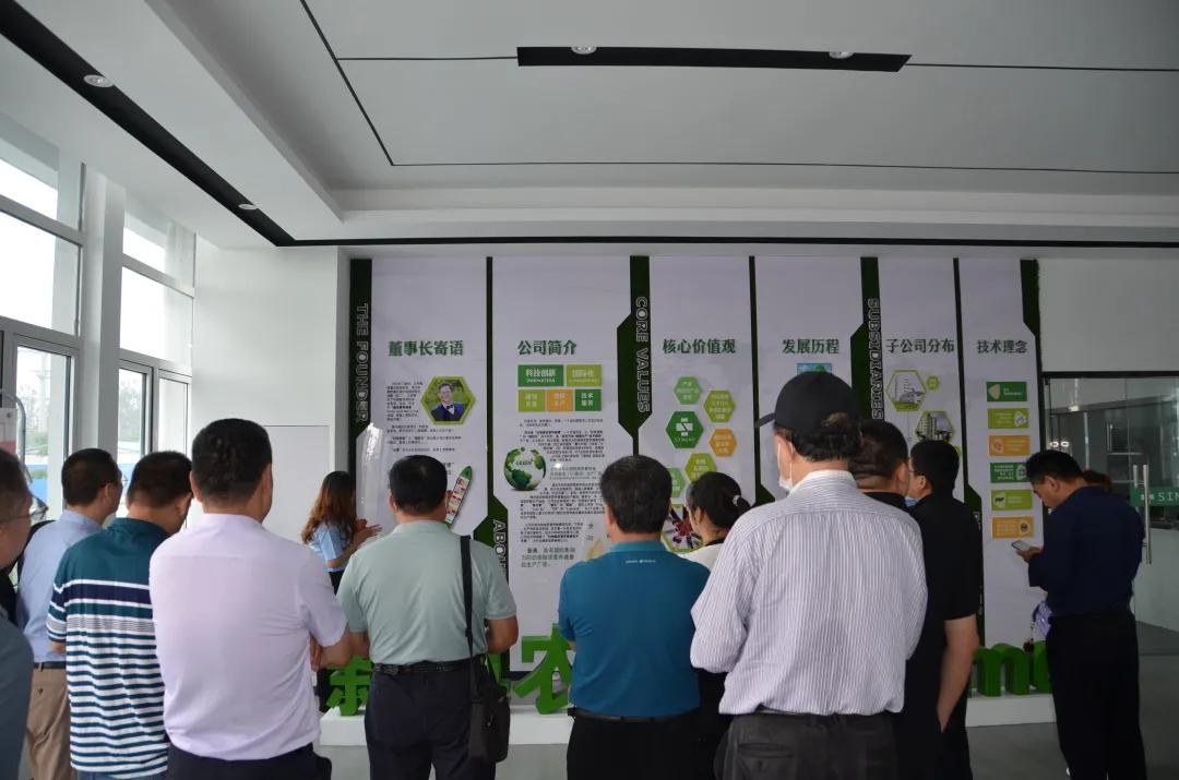 2025新奧原料免費大全,準確資料解釋落實_16