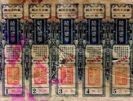 揭秘澳門六開獎結(jié)果，探索未來的彩票奧秘，澳門六開獎結(jié)果揭秘，探索彩票未來的奧秘
