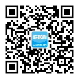 2025新澳門傳真論壇開獎結(jié)果,實地應(yīng)用驗證數(shù)據(jù)_13