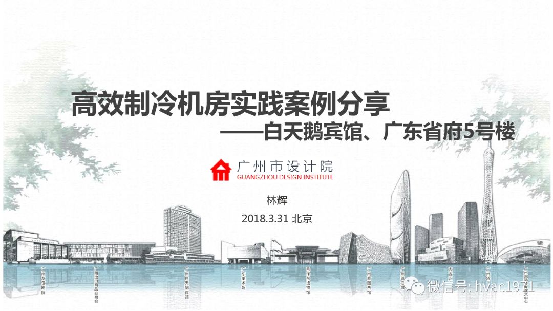 2025澳門最新開獎結(jié)果,高效方案實施設(shè)計_5
