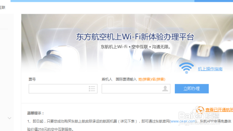2025香港正版資料免費(fèi)盾,實(shí)地驗(yàn)證設(shè)計(jì)解析_36
