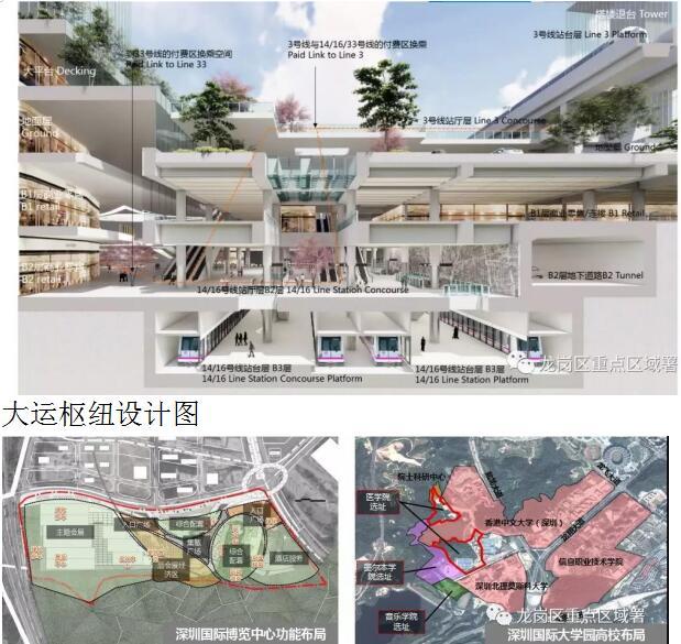 香港免費(fèi)大全資料大全,精細(xì)方案實(shí)施_14