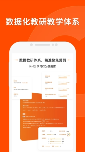 新澳門平特一肖100準,系統(tǒng)評估說明_49