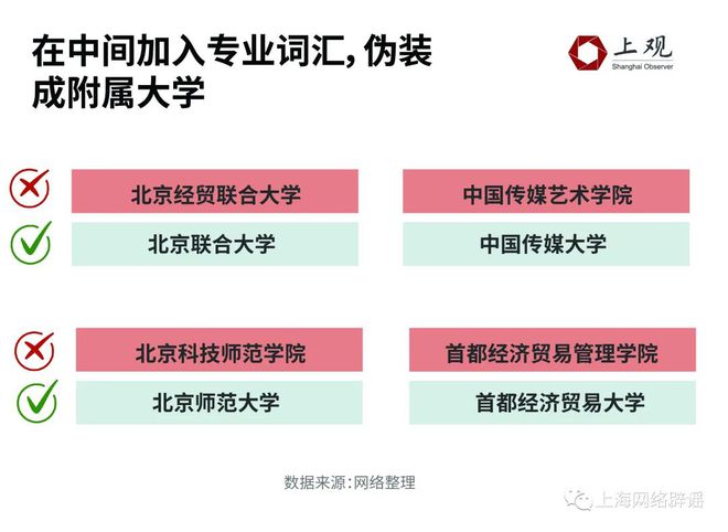 4949澳門今晚上開獎,數(shù)據(jù)支持執(zhí)行方案_38