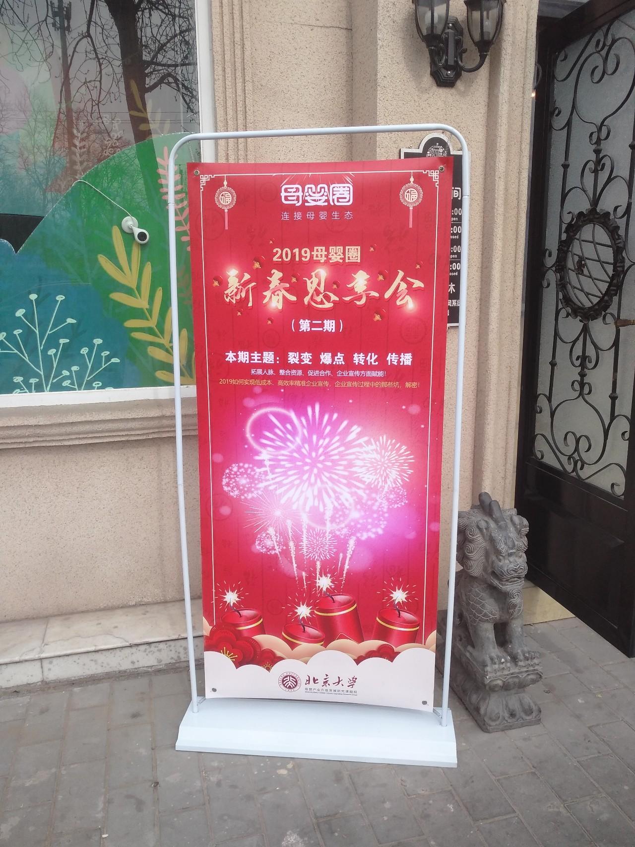 最準(zhǔn)一碼一肖100開封,數(shù)據(jù)整合策略解析_17