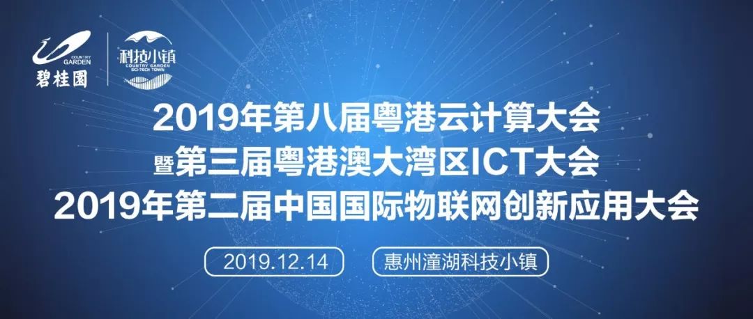 2025新奧最精準(zhǔn)免費大全,正確解答落實_36