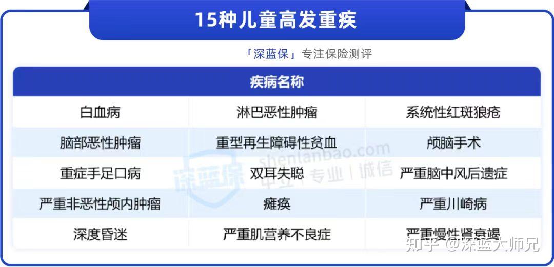7777788888精準(zhǔn)新傳真,持久方案設(shè)計(jì)_47
