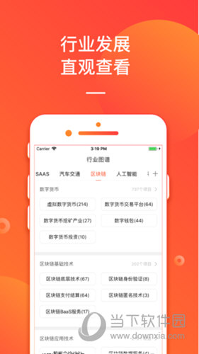 揭秘管家婆最準(zhǔn)一句資料圖一的神秘面紗，揭秘管家婆最準(zhǔn)資料圖一，神秘面紗下的真相探索