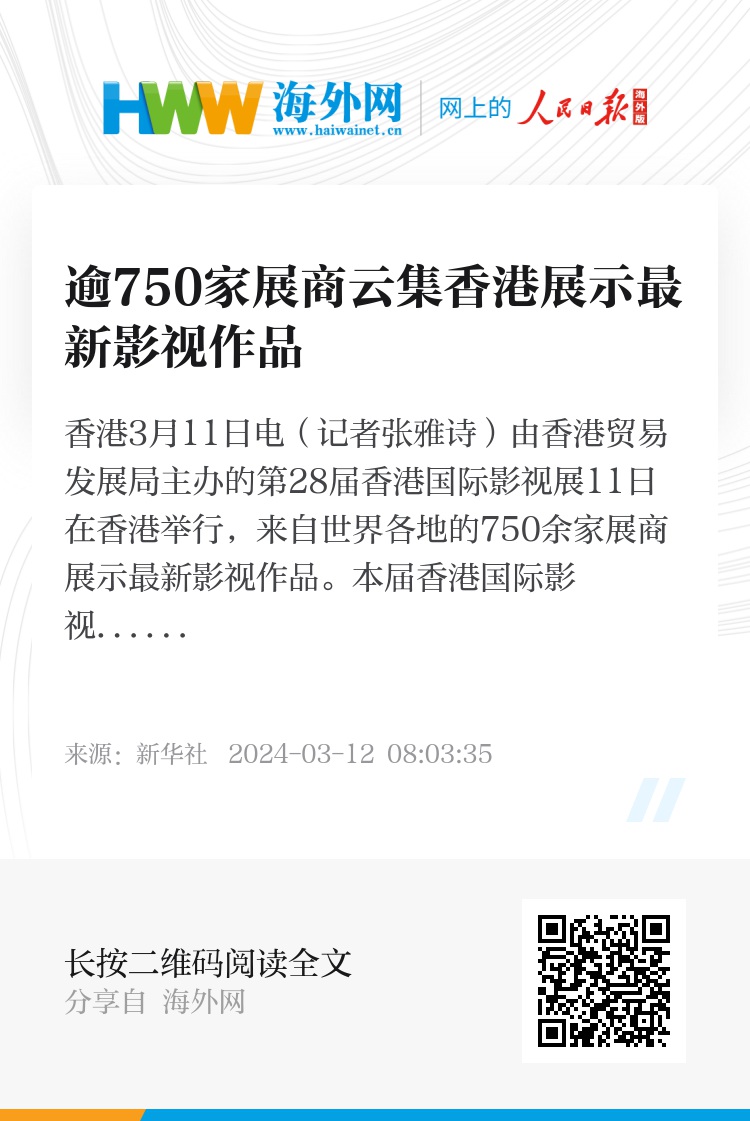 WW777766香港開獎記錄一覽表，2025年熱門開獎信息大解析，WW777766香港開獎記錄一覽表與2025年熱門開獎信息深度解析