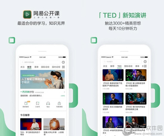 澳門新開獎結(jié)果查詢，澳門最新開獎結(jié)果查詢