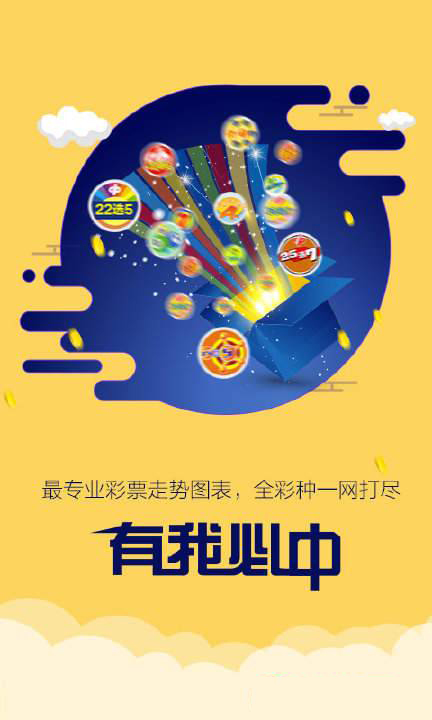 全新升級！探索7777788888新版跑狗圖論壇，全新升級！探索跑狗圖論壇7777788888新版