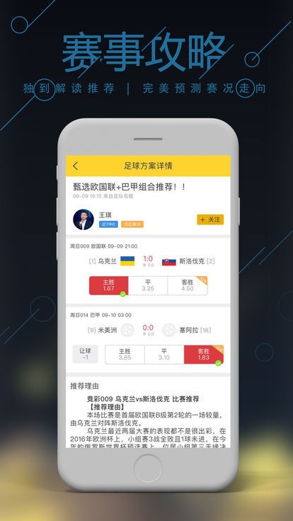 探索未知，246二四六費(fèi)資枓大全深度解析，探索未知，全面深度解析246二四六費(fèi)資料大全