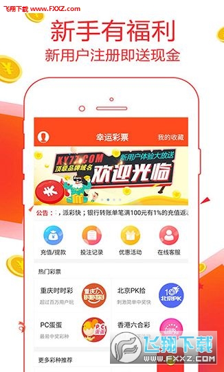 二四六期期更新資料大全，持續(xù)更新的信息與資源匯總，二四六期更新資料大全，持續(xù)更新的信息與資源匯總總覽