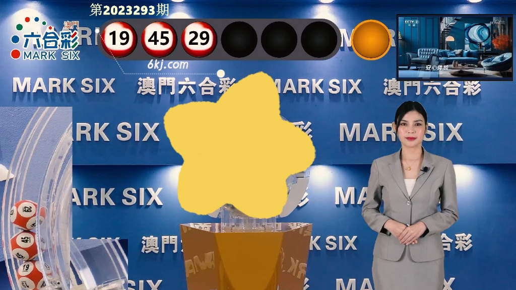 新澳門開獎現(xiàn)場開獎結(jié)果—探索彩票開獎的奧秘，澳門彩票開獎現(xiàn)場揭秘，探索彩票開獎結(jié)果的奧秘