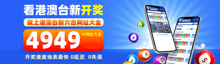 探索未來，香港圖庫彩色厙圖印刷圖在2025的展望，香港圖庫彩色厙圖印刷的未來展望，邁向2025年的探索之旅