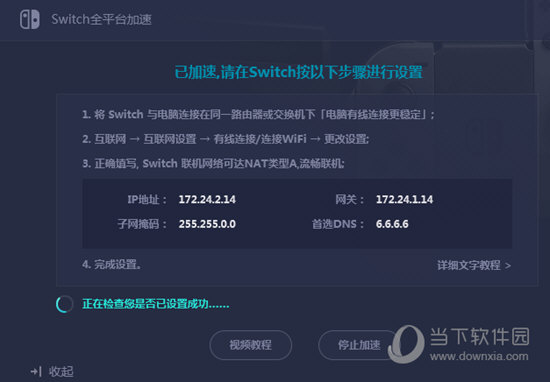 澳門開獎記錄開獎結(jié)果2025,實際案例解釋定義_39